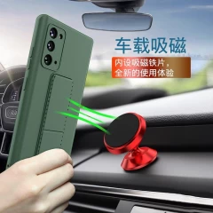 Husa Samsung Galaxy Note 20 Wozinsky Kickstand Case - Rosu Rosu