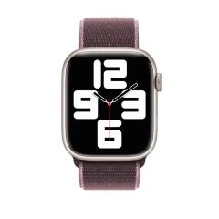 Curea Apple Watch 1/2/3/4/5/6/7/8/SE/Ultra - 42/44/45/49 MM Nylon Casey Studios Casey Studios - Rosy Brown Rosy Brown