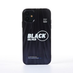 Husa iPhone 11 Casey Studios Black Silver - Negru